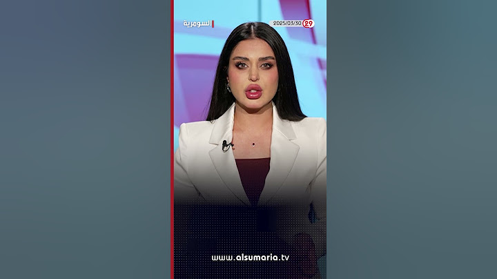 السوداني يفتتح عددا من المشاريع الحيوية والخدمية في ميسان  #shorts