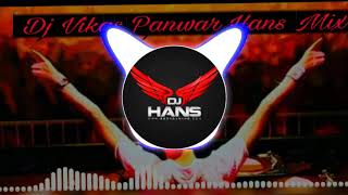 Dawood Remix PBX1 By Sidhu Mossewala Feat Lahoria !! Dj Hans !! Vikas mix