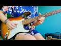 Blues guitar improvisation kelly don