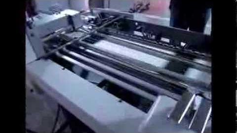 2003 Baum 2020 Paper Folder and 8 Page Return