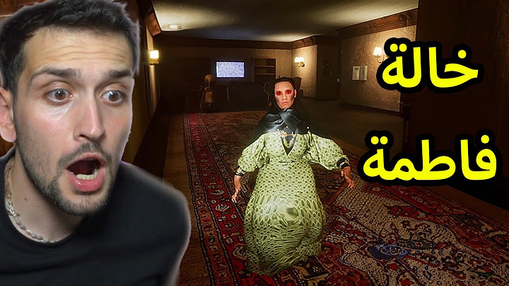 انا مخطوف من رجال وبنت غريبين 😱😱