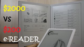 $2000e-Readerと$200e-Reader：主な違い