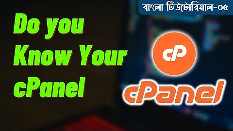 How To Manage cPanel Dashboard | cPanel Tutorial - 5 | Freelancer Madhob