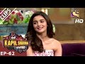 Alia and Shahrukh become sales persons -The Kapil Sharma Show– 26th Nov 2016