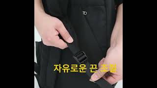 로루아 소형가방 여행가방 백팩 등산가방 학생가방