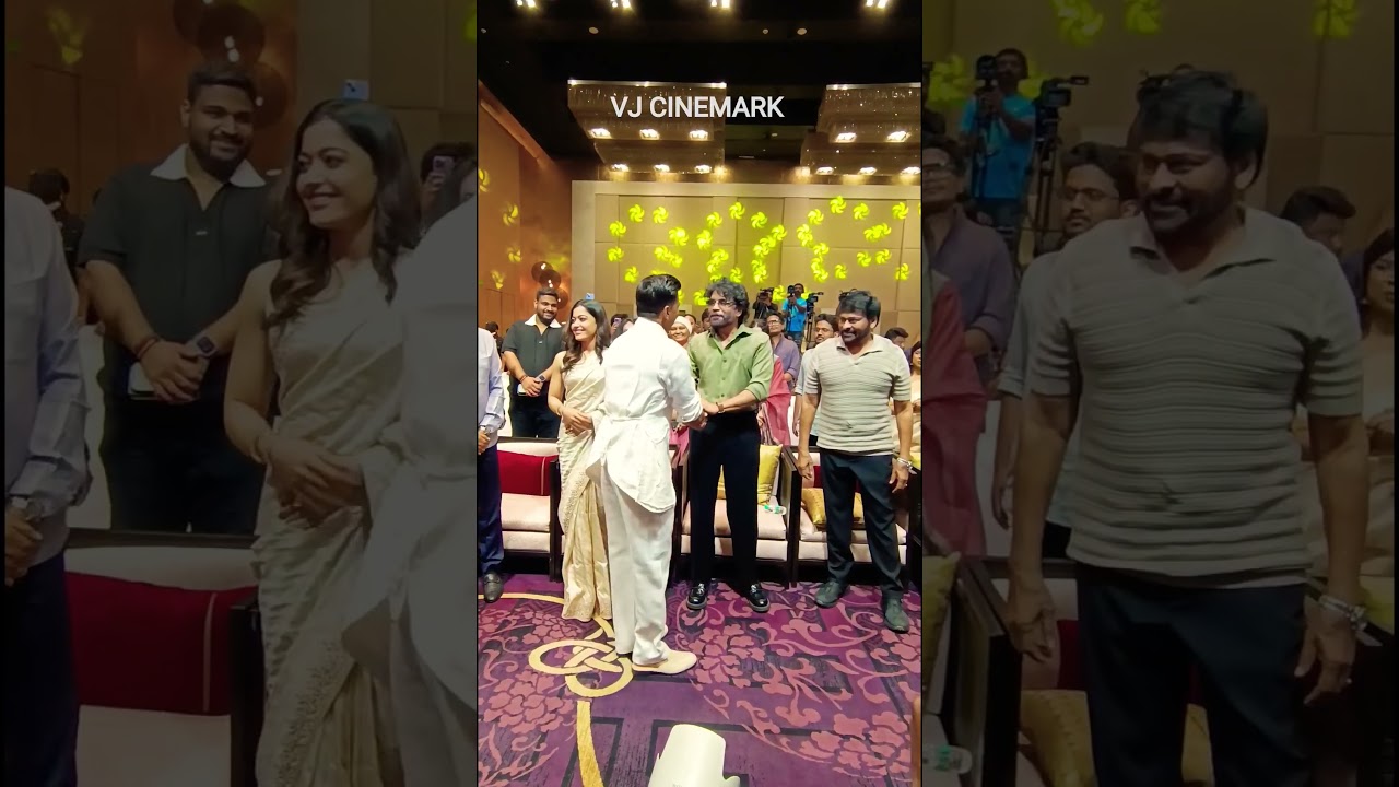 Kubera Success celebration Chief guest Megastar Chiranjeevi 