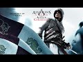 Assassin's Creed Altair's Chronicles / Memoria 10 / Viento.