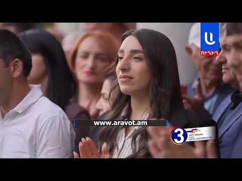 Փոփոխությունը գալիս է. Սամվել Կարապետյան