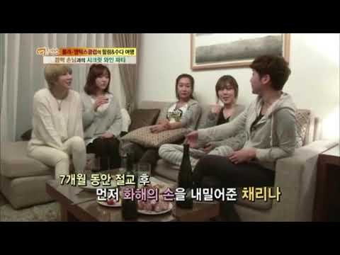 Young Turks Club (YTC) 여유만만 한현남
