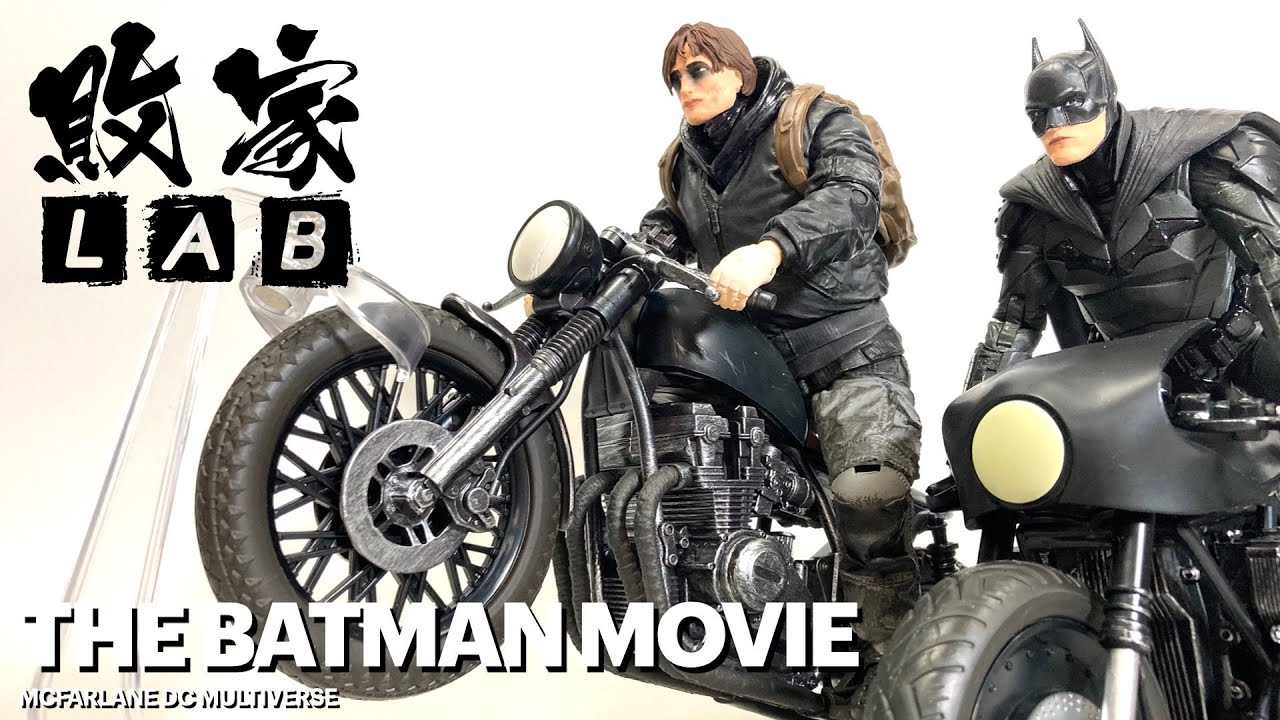 敗家開箱】頭搖又尾擺🦇新電影蝙蝠俠與電單車載具McFarlane DC