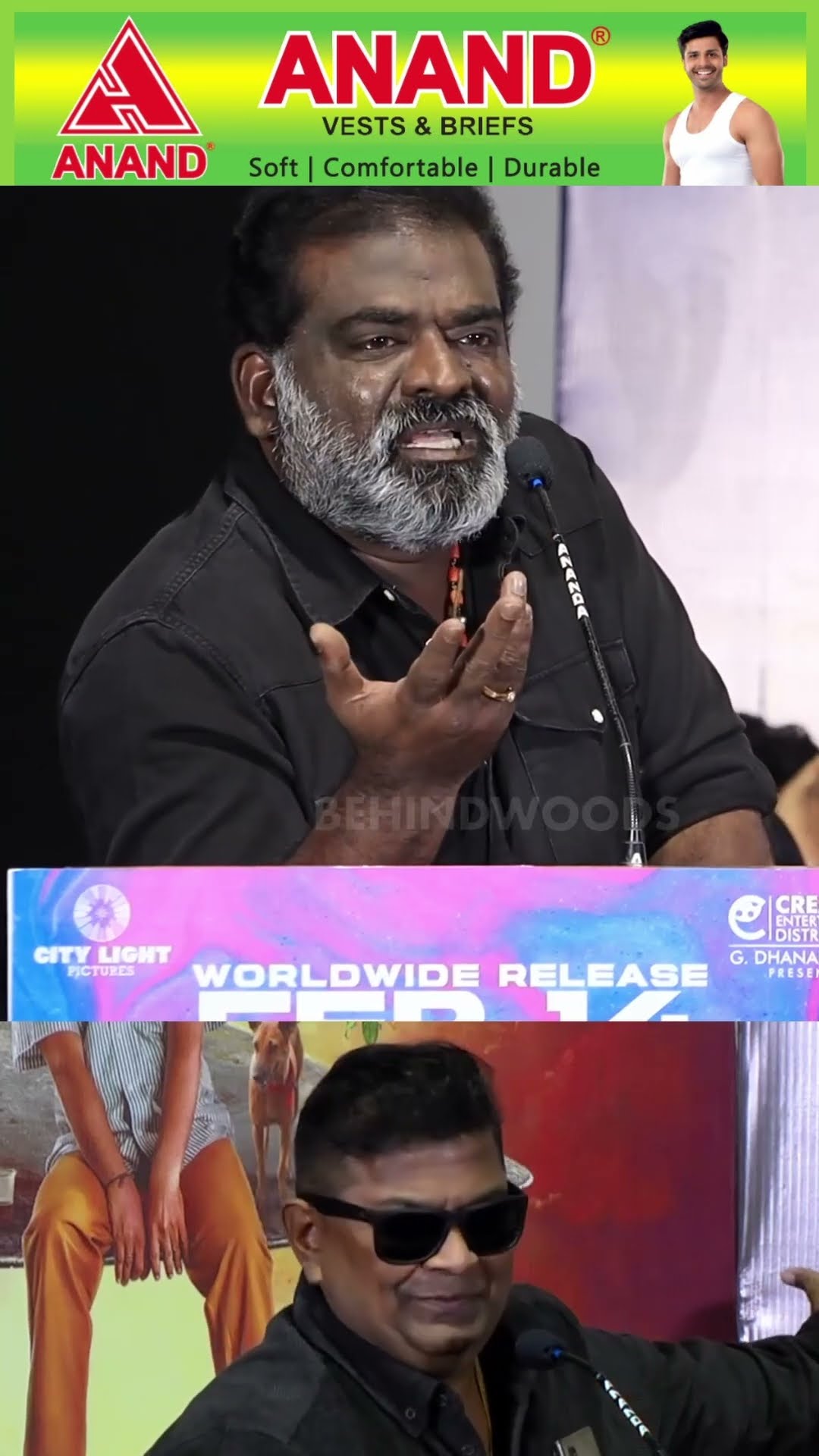 'Mysskin என்ன பெரிய அப்பாடக்கரா..?' ? மேடையில் கொந்தளித்த Actor Arul
