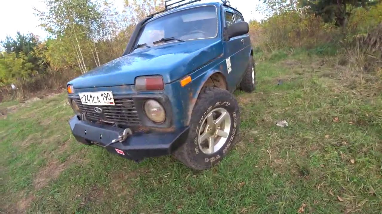 обзор на подготовленную ниву для бездорожья и покатушек , рыбалка ...