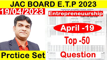ETP Class Xi jac board| Class Xi Etp model paper 2023 jac board| Jac class 11 Etp model paper 2023|