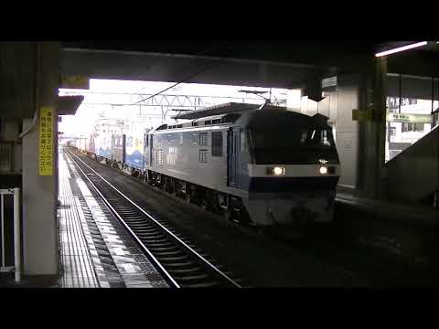 【鉄道PV】～YOASOBI/ハルカ～