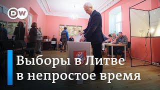 Выборы президента в Литве на фоне войны в Украине и растущей угрозы вторжения со стороны России