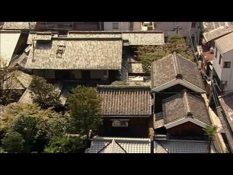 Videó: Eredeti belsőépítészet, melyet a kiotói lapos formák továbbfejlesztettek