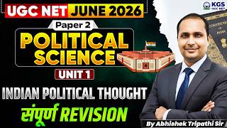 UGC NET JUNE 2026 Paper 2 Political Science Unit 3 INDIAN POLITICAL THOUGHT | Abhishek Tripathi Sir