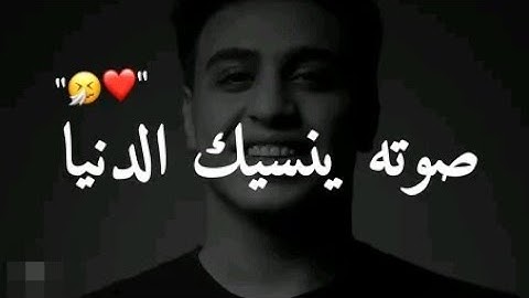 لن تسطيع تملك دموعك من جمال صوتة!!😢😭تلاوة تنسيك هموم الدنيا😴🎈||القارئ:انس الشافعى