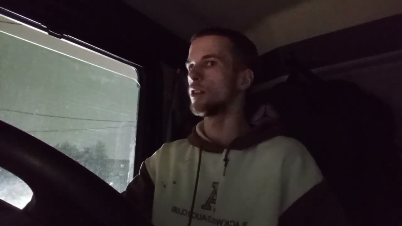 Как работается в Магните водителем от РЦ до Магазина.. Аккуратно, много матов🤬