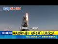 共軍建軍99週年！央視曬軍事黑科技 人形機器士兵與機器狼演練搶灘  ｜三立新聞LIVE