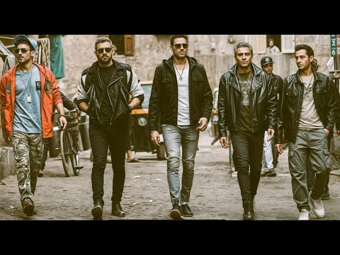 Wegz Hattk Battk From Welad Rizk 3 من فيلم اولاد رزق Wegz3334