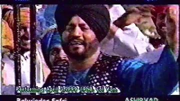 Balwinder Safri - Pao Bhangra 1997 Music Video