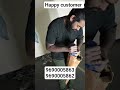 happy customer ew sports quality bat contact us on 9690005863 / 9690005862 #cricket #ytshorts