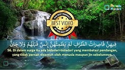 Surah Ar Rahman dan terjemahan, Suara Merdu, Dengerin bikin hati tenang  - Durasi: 10:45. 