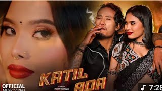 Katil Ada     New Tharu Song 2026  Tharu Item Love Song  Rk  World