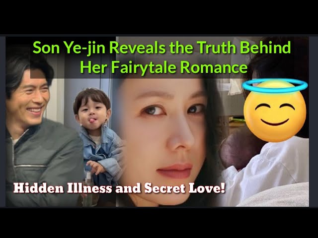 SONYEJIN REVEALED THE TRUTH BEHIND HER FAIRYTALE ROMANCE!HIDDEN ILLNESS AND SECRET  LOVE - YouTube