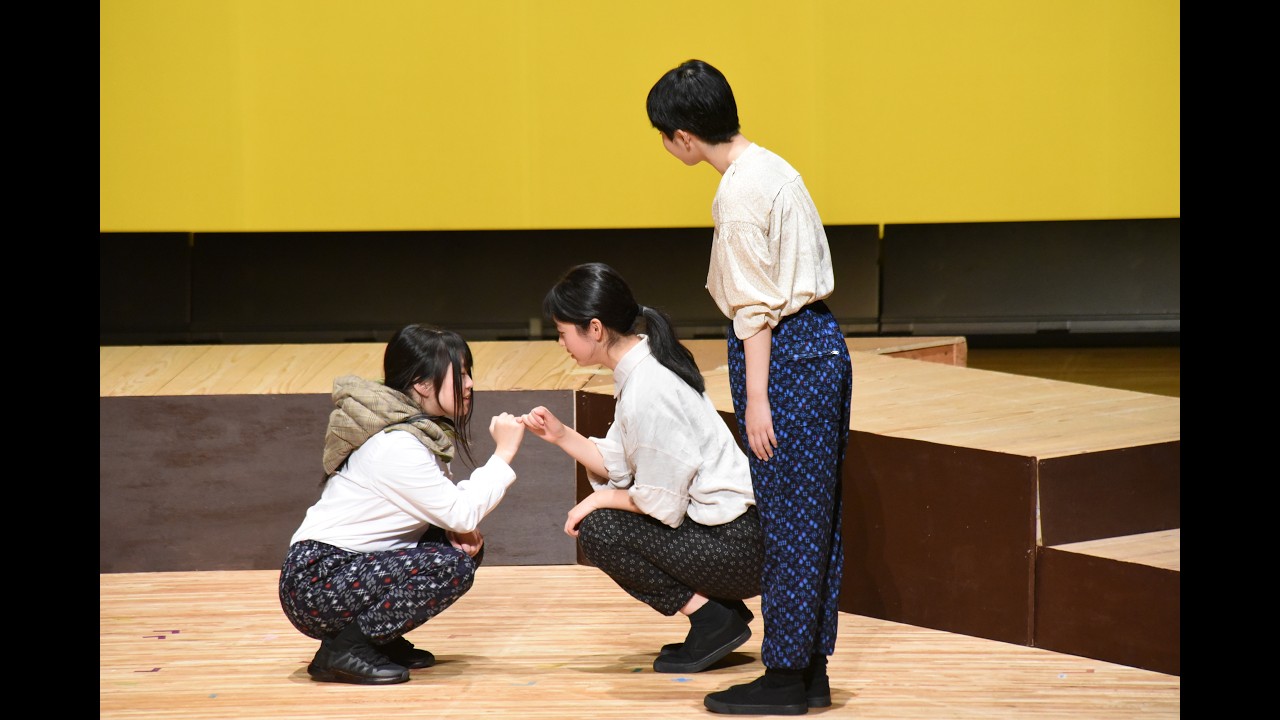 高校演劇】 うつくしいまち〈松本誠司：作〉 広島市立沼田高等学校演劇