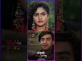 💕 Baaho me gull khilna jarruri hain 👩❤️💋👩|| 90,s hindi song status || Alight_Motion @PS_CREATION