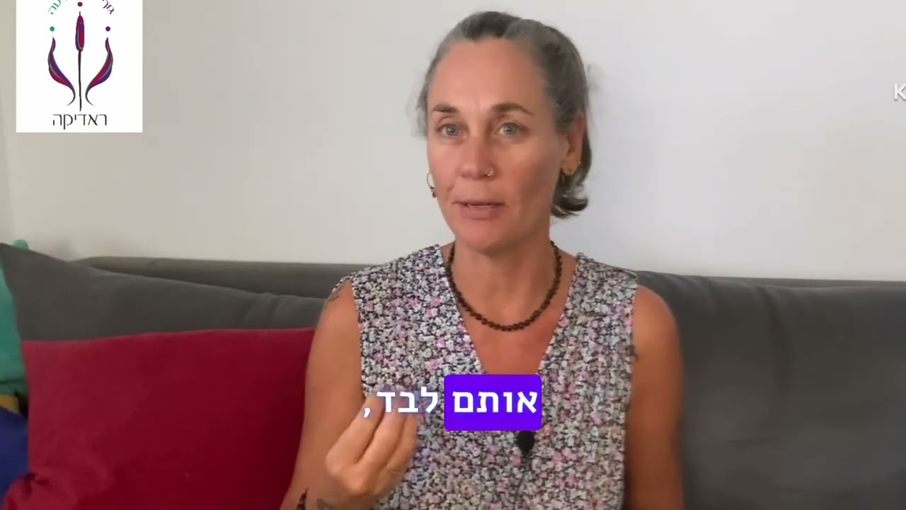 האם אפשר ללמוד טנטרה לבד?
