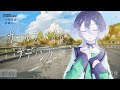 【ガールズメイドプディング】素敵な旅。最終回です🍮 #美古途生放送