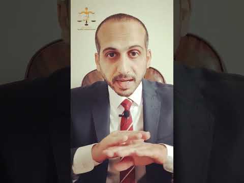 ٣ حاجات مهمة جدا ولازم تعملها لو حد باع شقتك بيع ملك الغير محامى استشارات قانونية معلومات