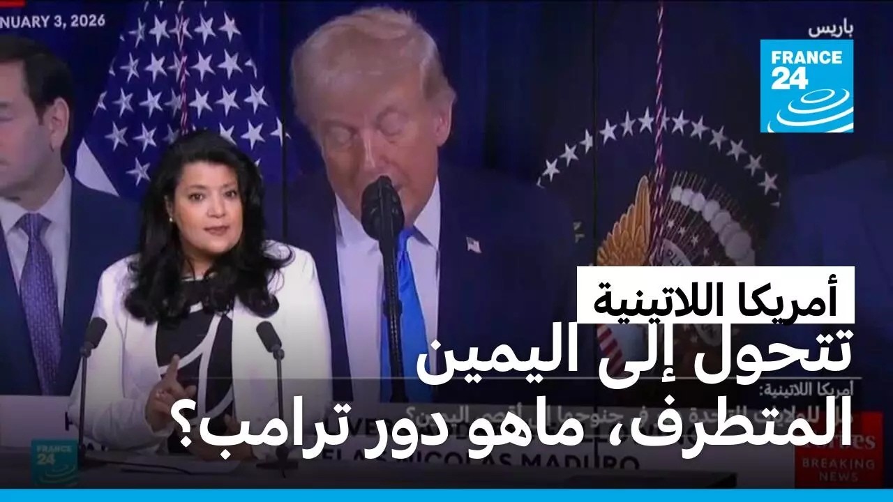 ������ ��������� ���� ��� ������ ������ݡ �� ��� ����ȿ
 - نشر قبل 13 دقيقة