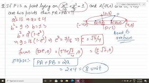 JEE Mains 2020: Paper Solution Shift - 1 | JEE Maths | 5 September| video solution