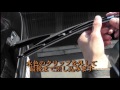 ホンダ車のリアワイパーを交換してみた