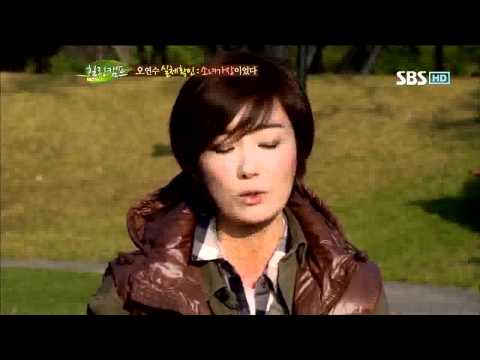 [SBS] Healing Camp, Aren't You Happy! Episode 20 "Oh Yeon-soo" (11/28/2011) 05