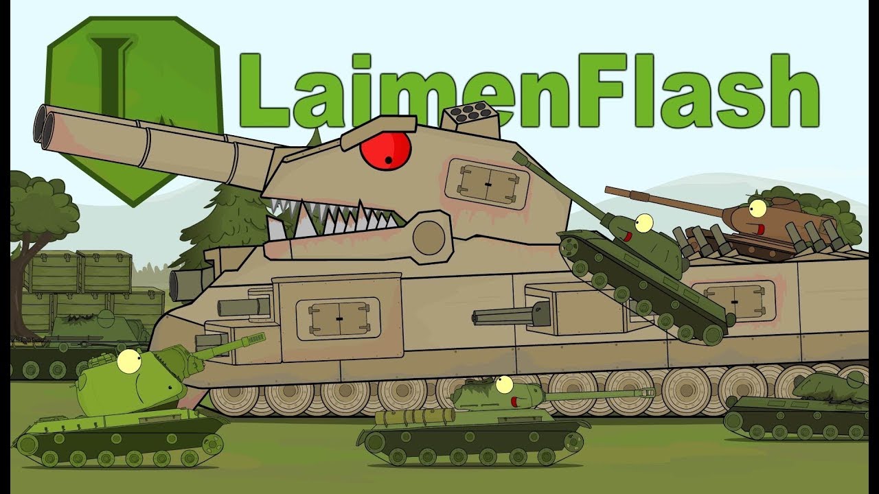 Топ 10. МУЛЬТИКИ ПРО ТАНКИ LaimenFlash. - YouTube