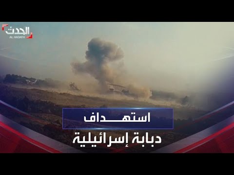 استهداف دبابة إسرائيلية شرق حي الزيتون في قطاع غزة