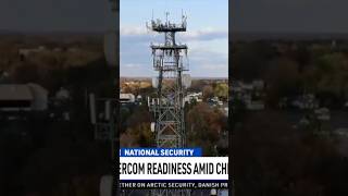 Lawmakers Probe US Cybercom Readiness Amid China Threat