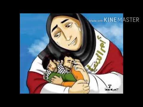    أم الدنيا حزينة أنشودةرائعة