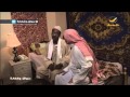 مسلسل سواق وشغالة الحلقه 13 