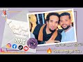الفنان حمو اسماعيل حفلة اسوان صحاري 2026 وصله نار