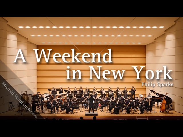 ウィークエンド・イン・ニューヨーク / フィリップ・スパーク A