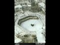 عمر الزاهي زورة يا عاشقين زورة