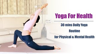 Yoga for Health |  30 minutes Daily Yoga Routine for Holistic Health (Follow Along) screenshot 2