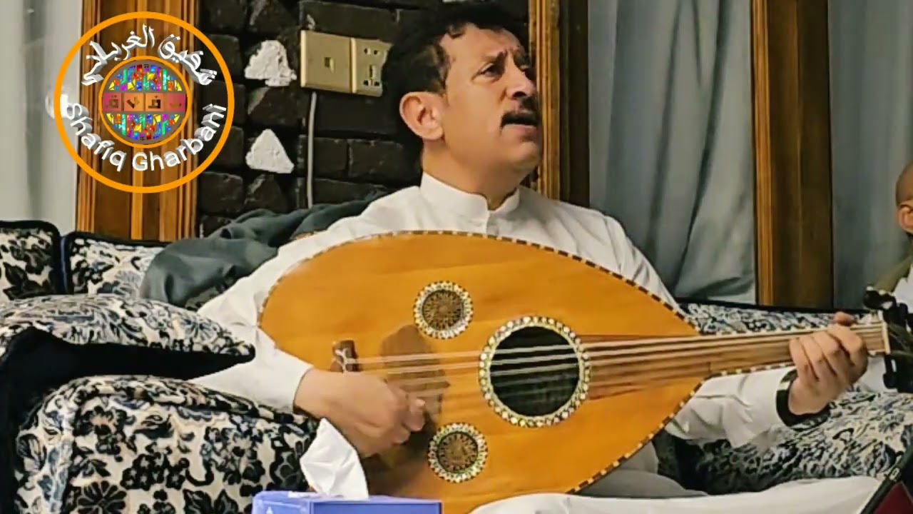 جلسه من المعدوم للبرنس الفنان فؤاد الكبسي ياعيبتك شبابي+ ياذي عبرت الفضاء