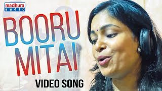 Kindly subscribe to madhura audio for latest songs & movie updates.
click here - https://goo.gl/ynjrzq booru mitai video song || balaram
krishna ravi kaly...